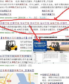 南昌APP開發(fā)公司推薦與費(fèi)用解析 助力企業(yè)實(shí)現(xiàn)網(wǎng)絡(luò)技術(shù)革新